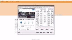 开发国外客户的实用途径与方法