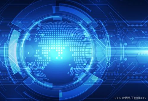 使用iBCS在公司内部搭建小型数据中心的网络技术服务方案